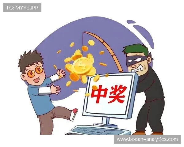 初盘波胆怎么看避坑指南 彩票数字高频玩法防骗