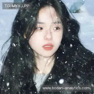 彭柳爽